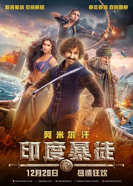 《千金归来沈长清》主视觉